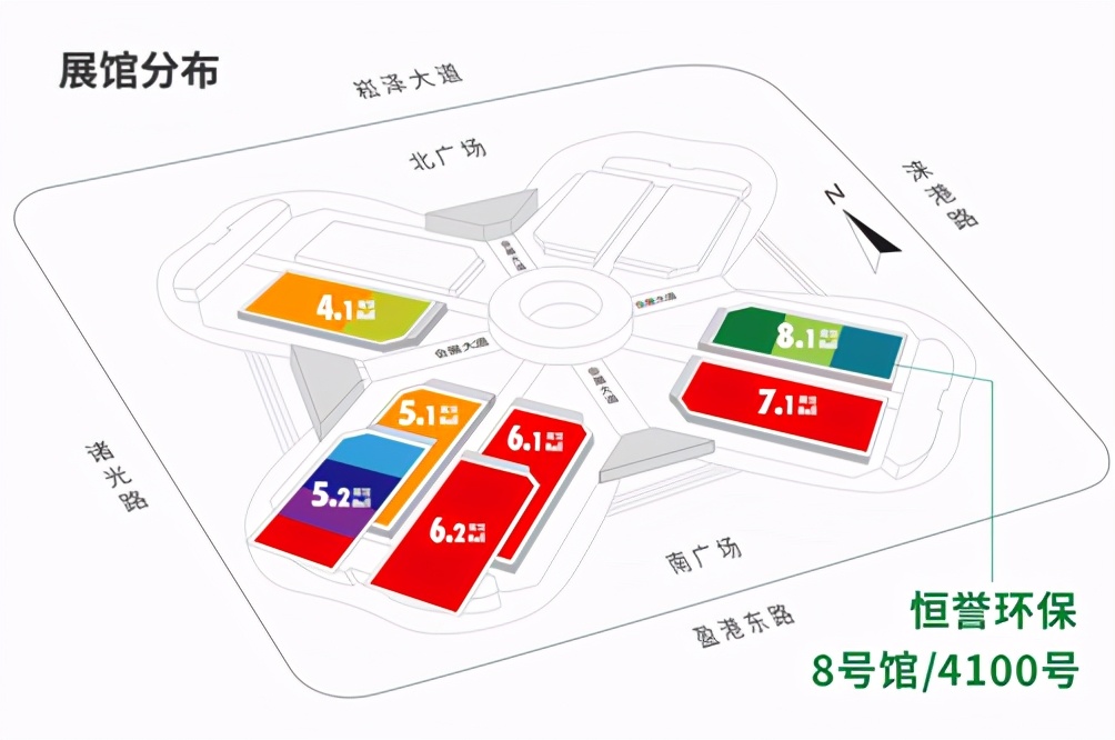 邀請函丨踐環(huán)保之約，恒譽環(huán)保將亮相上海世環(huán)會